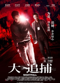 香蕉视频免费在线播放
