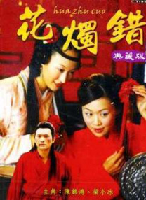 天天噜噜色