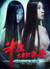 嗯啊啊啊啊