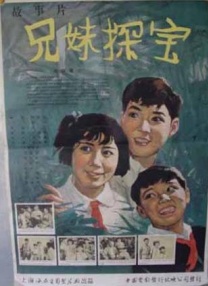 国产精品区一区