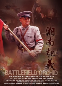 林由奈番号