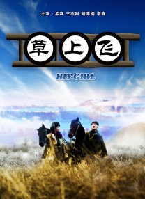 色综合久久久久综合