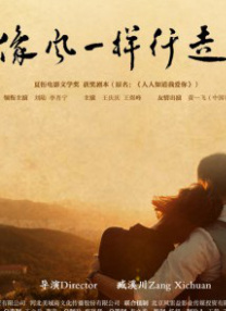 成人av集中营