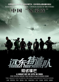 亚洲深夜福利