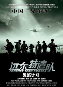 玖玖精品视频
