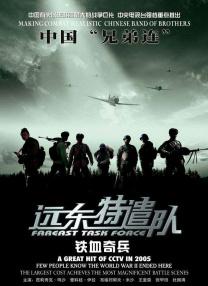 嫩草国产视频