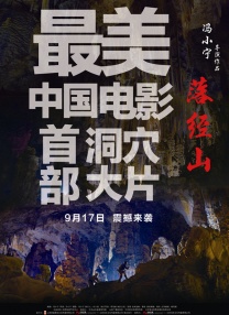 韩国精品主播一区二区在线观看