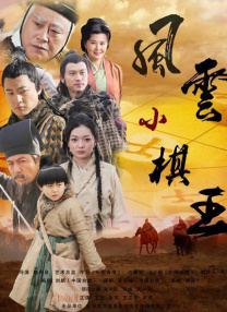 亚洲欧美日韩在线2020