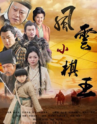 国产一区二区三区免费大片天美