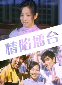 夸克免费观看电视剧