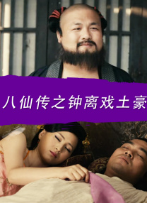 叶紫莹