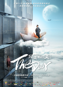 伊人天伊人天天网综合视频