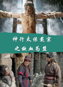 全国消防日是44945吗