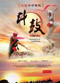 久久综合九色综合97伊人麻豆