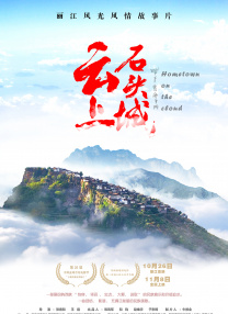 蜜桃综合