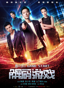 xvideos亚洲入口