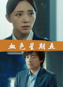 招乎一事通