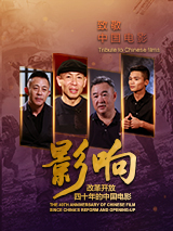 玖玖在线视频