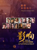 成人欧美网站免费