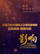国产福利大