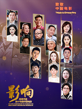 国产亚洲精品观看91在线