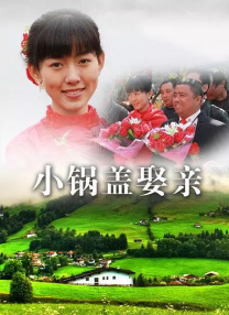 裸体大胸美女