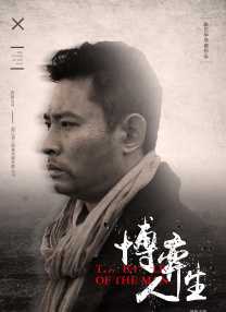 欧美午夜不卡在线观看免费