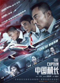西西大胆人体美女淫术
