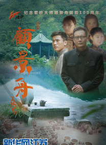 777777777亚洲奇米男人