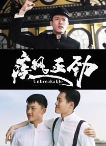 亚洲a视频