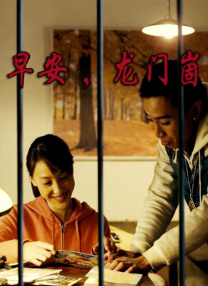 伊人久久青草青青综合