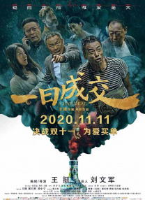 老师她亲自教我做爰