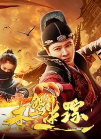 狠狠色丁香婷婷综合久久片