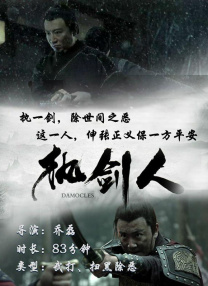 打扑克不打马赛克