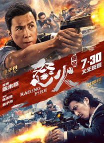 国产福利观看