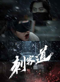 久草精品国产