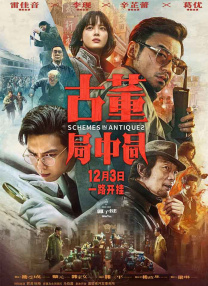 纲手扒开腿做同人游戏