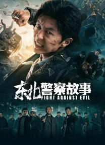 火影忍者小樱本子