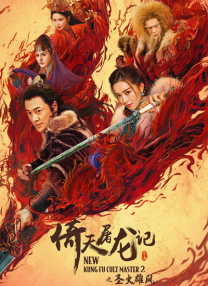 亚洲欧美精品日韩欧美