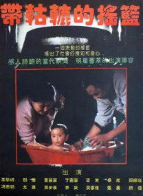可变刷新率
