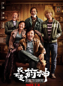 久久综合色区