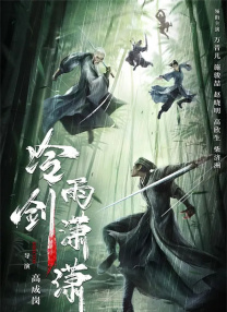 成年人性网站