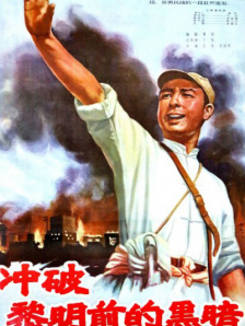 91免费在线视频观看
