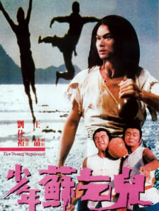 娇妻互换温柔高潮