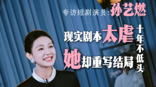日韩欧美一区二区精品久久