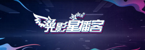 青青草视频在线免费观看