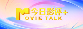 中文字幕在线看视频国产欧美