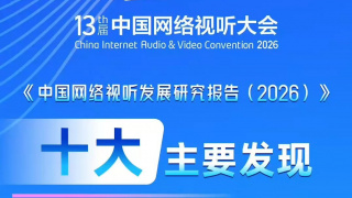亚洲 视频 一区